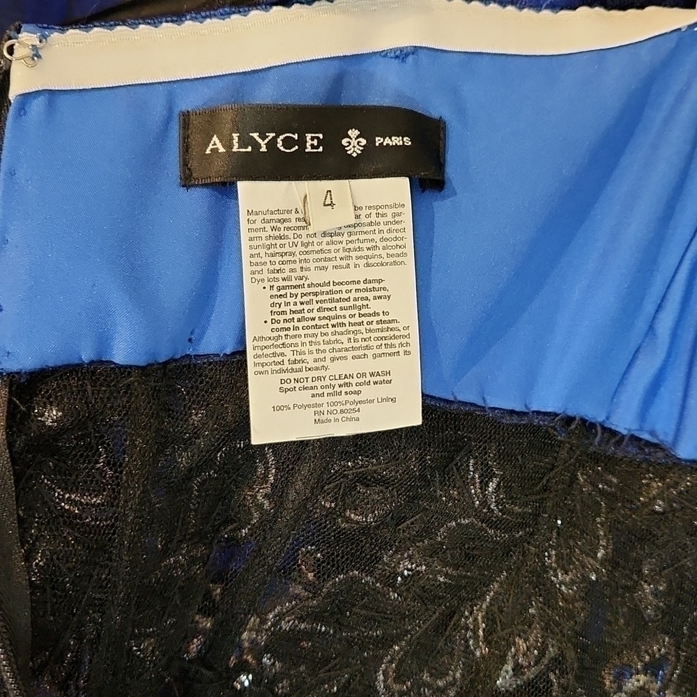 𝅺Alyce Paris Tulle Ballgown Formal Beaded Sweetheart Neckline Dress - Picture 8 of 9